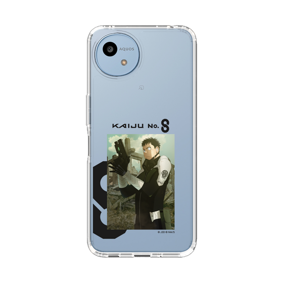 スリムプロテクションケース［ 怪獣8号 - キャラクタービジュアル - 日比野カフカ ］