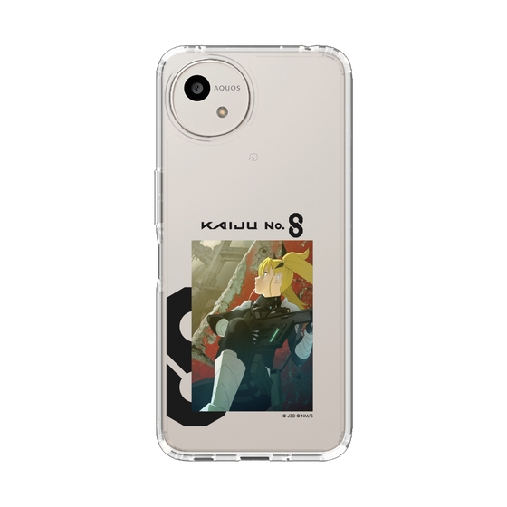 スリムプロテクションケース［ 怪獣8号 - キャラクタービジュアル - 四ノ宮キコル ］