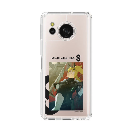 スリムプロテクションケース［ 怪獣8号 - キャラクタービジュアル - 四ノ宮キコル ］