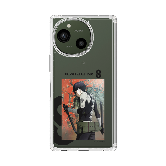 スリムプロテクションケース［ 怪獣8号 - キャラクタービジュアル - 保科宗四郎 ］