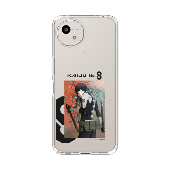 スリムプロテクションケース［ 怪獣8号 - キャラクタービジュアル - 保科宗四郎 ］