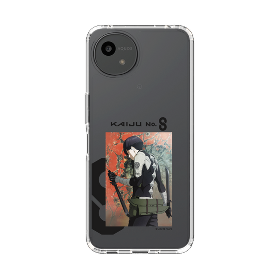 スリムプロテクションケース［ 怪獣8号 - キャラクタービジュアル - 保科宗四郎 ］