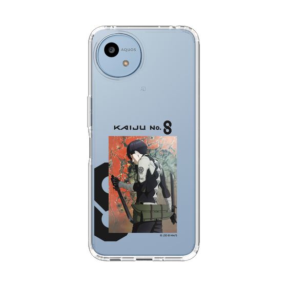 スリムプロテクションケース［ 怪獣8号 - キャラクタービジュアル - 保科宗四郎 ］