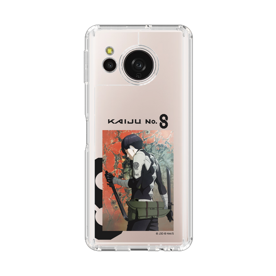 スリムプロテクションケース［ 怪獣8号 - キャラクタービジュアル - 保科宗四郎 ］