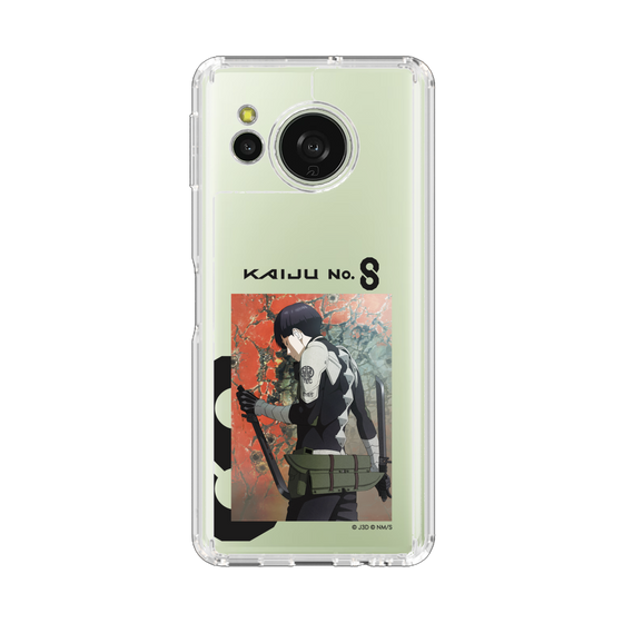 スリムプロテクションケース［ 怪獣8号 - キャラクタービジュアル - 保科宗四郎 ］