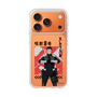 スリムプロテクションケース［ 怪獣8号 - 日比野カフカ - アップ ］