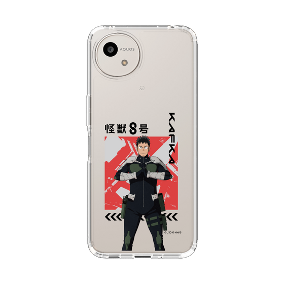 スリムプロテクションケース［ 怪獣8号 - 日比野カフカ - アップ ］