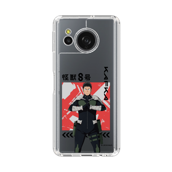 スリムプロテクションケース［ 怪獣8号 - 日比野カフカ - アップ ］