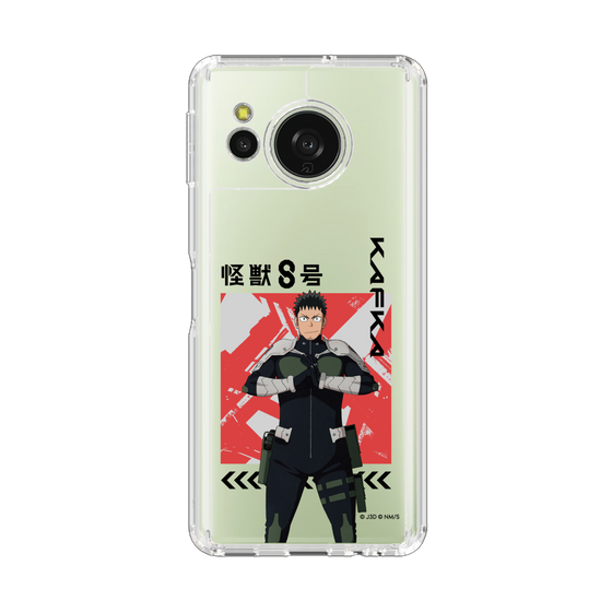 スリムプロテクションケース［ 怪獣8号 - 日比野カフカ - アップ ］