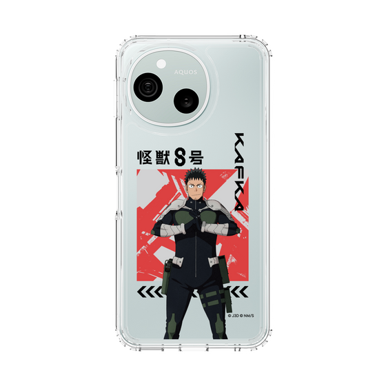 スリムプロテクションケース［ 怪獣8号 - 日比野カフカ - アップ ］