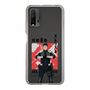 スリムプロテクションケース［ 怪獣8号 - 日比野カフカ - アップ ］