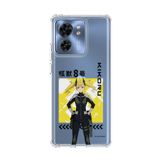 スリムプロテクションケース［ 怪獣8号 - 四ノ宮キコル - アップ ］