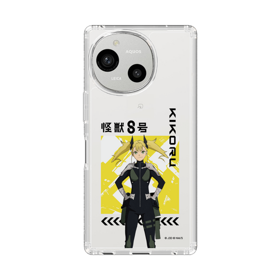 スリムプロテクションケース［ 怪獣8号 - 四ノ宮キコル - アップ ］