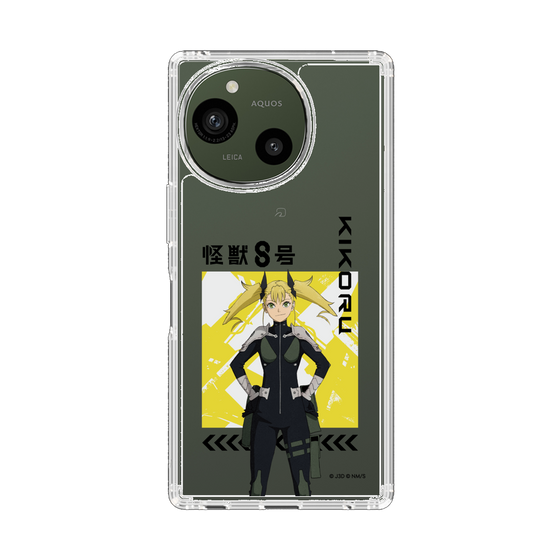 スリムプロテクションケース［ 怪獣8号 - 四ノ宮キコル - アップ ］