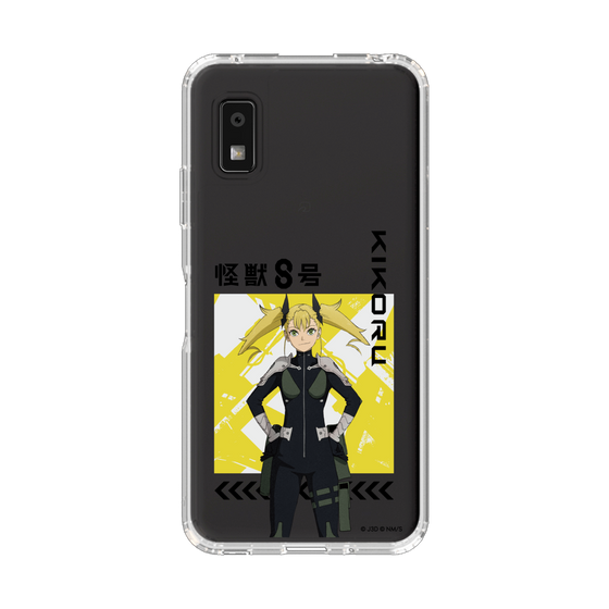 スリムプロテクションケース［ 怪獣8号 - 四ノ宮キコル - アップ ］