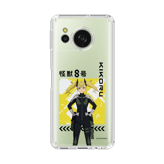 スリムプロテクションケース［ 怪獣8号 - 四ノ宮キコル - アップ ］