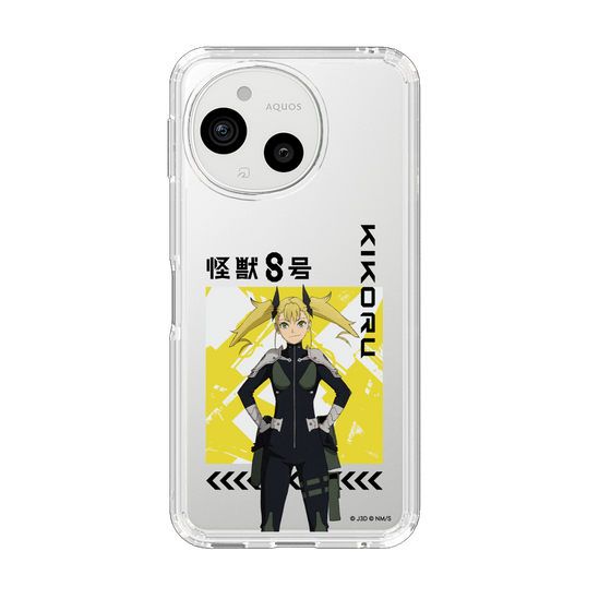 スリムプロテクションケース［ 怪獣8号 - 四ノ宮キコル - アップ ］