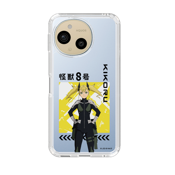 スリムプロテクションケース［ 怪獣8号 - 四ノ宮キコル - アップ ］