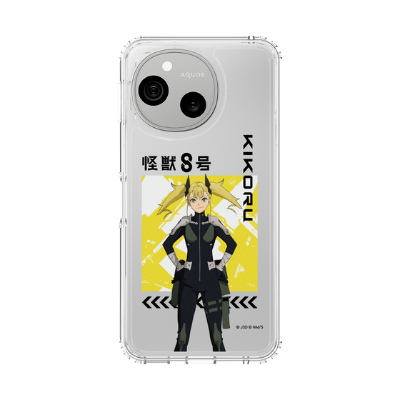 スリムプロテクションケース［ 怪獣8号 - 四ノ宮キコル - アップ ］