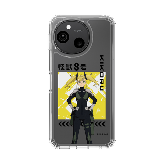 スリムプロテクションケース［ 怪獣8号 - 四ノ宮キコル - アップ ］