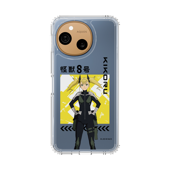 スリムプロテクションケース［ 怪獣8号 - 四ノ宮キコル - アップ ］