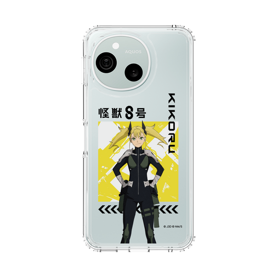 スリムプロテクションケース［ 怪獣8号 - 四ノ宮キコル - アップ ］