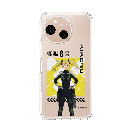 スリムプロテクションケース［ 怪獣8号 - 四ノ宮キコル - アップ ］