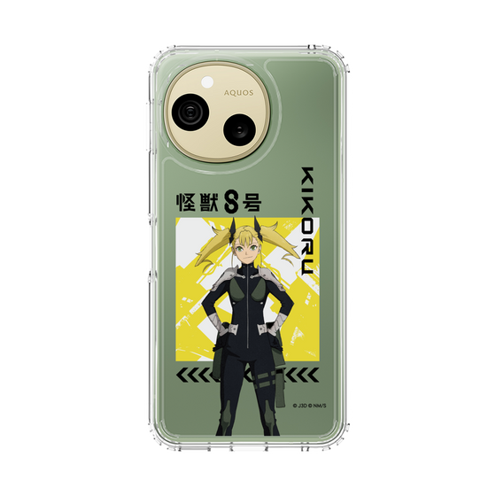 スリムプロテクションケース［ 怪獣8号 - 四ノ宮キコル - アップ ］