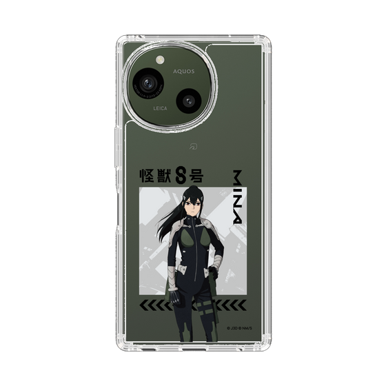 スリムプロテクションケース［ 怪獣8号 - 亜白ミナ - アップ ］