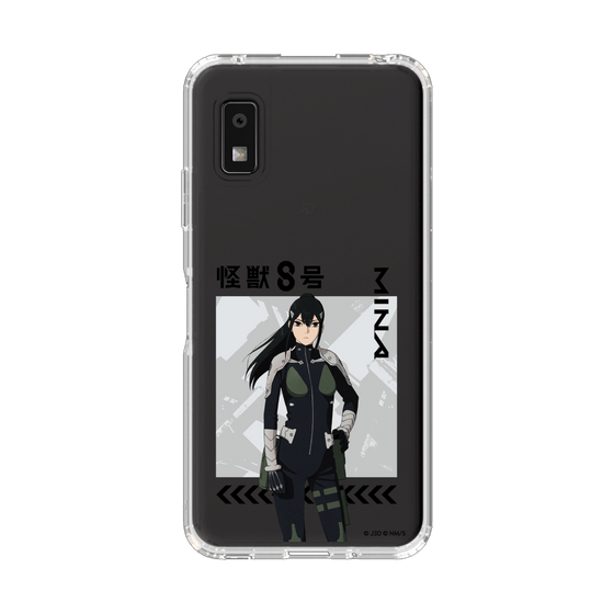 スリムプロテクションケース［ 怪獣8号 - 亜白ミナ - アップ ］