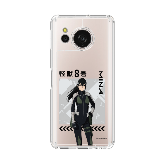 スリムプロテクションケース［ 怪獣8号 - 亜白ミナ - アップ ］