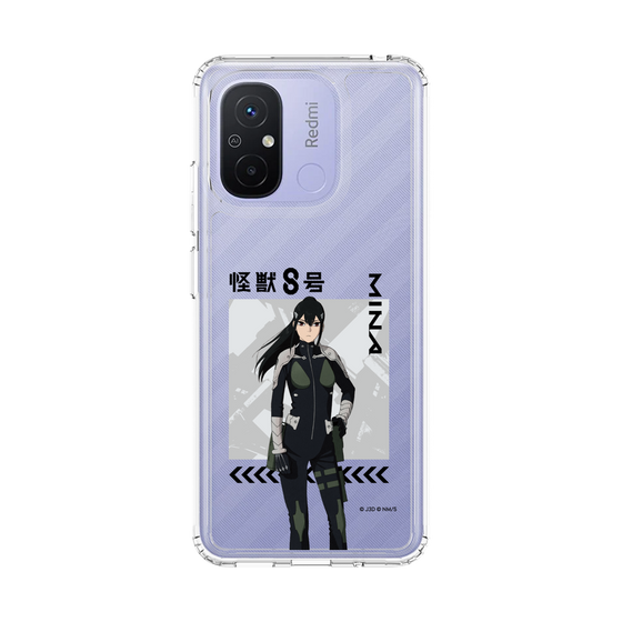 スリムプロテクションケース［ 怪獣8号 - 亜白ミナ - アップ ］