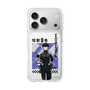 スリムプロテクションケース［ 怪獣8号 - 保科宗四郎 - アップ ］