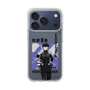 スリムプロテクションケース［ 怪獣8号 - 保科宗四郎 - アップ ］