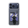 スリムプロテクションケース［ 怪獣8号 - 保科宗四郎 - アップ ］