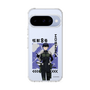 スリムプロテクションケース［ 怪獣8号 - 保科宗四郎 - アップ ］