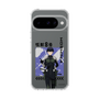 スリムプロテクションケース［ 怪獣8号 - 保科宗四郎 - アップ ］