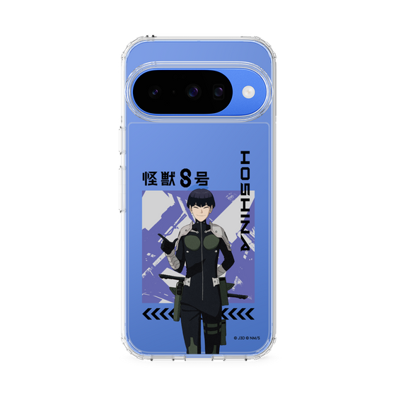 スリムプロテクションケース［ 怪獣8号 - 保科宗四郎 - アップ ］