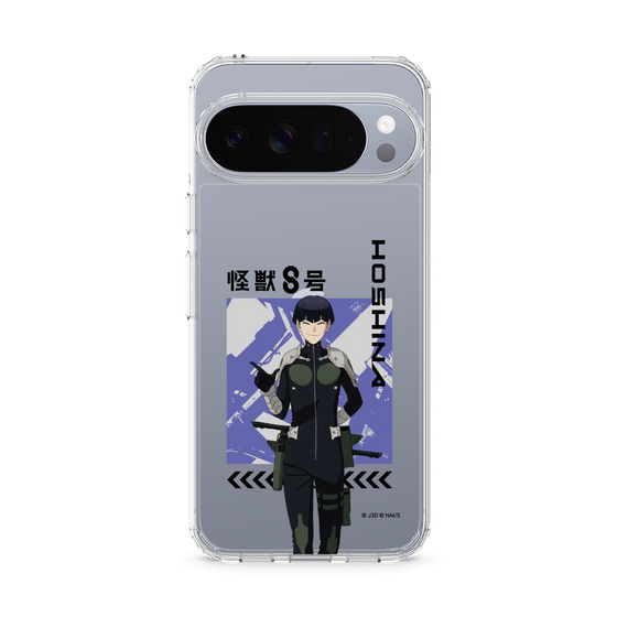 スリムプロテクションケース［ 怪獣8号 - 保科宗四郎 - アップ ］