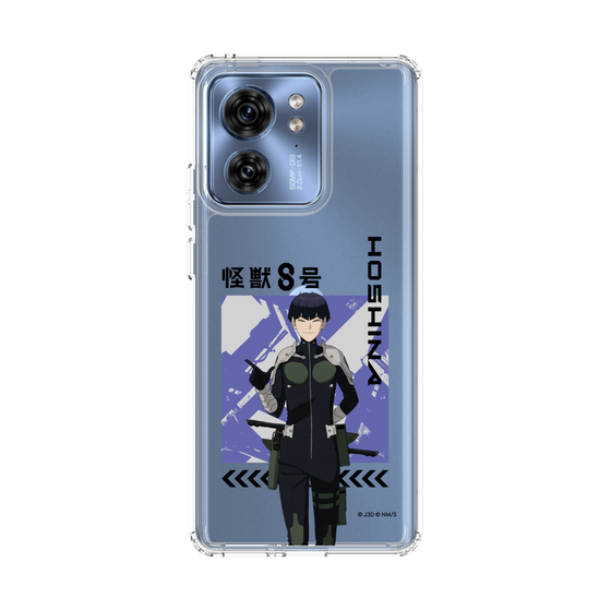 スリムプロテクションケース［ 怪獣8号 - 保科宗四郎 - アップ ］