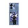 スリムプロテクションケース［ 怪獣8号 - 保科宗四郎 - アップ ］