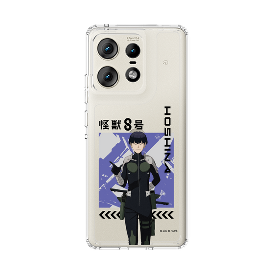 スリムプロテクションケース［ 怪獣8号 - 保科宗四郎 - アップ ］