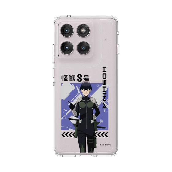 スリムプロテクションケース［ 怪獣8号 - 保科宗四郎 - アップ ］