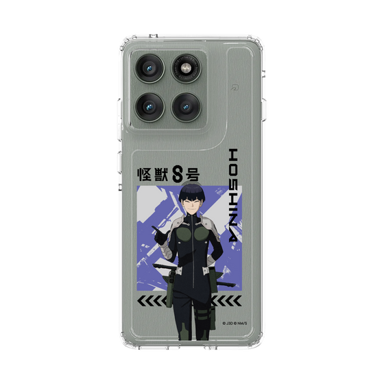 スリムプロテクションケース［ 怪獣8号 - 保科宗四郎 - アップ ］