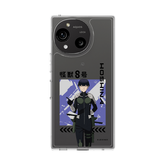 スリムプロテクションケース［ 怪獣8号 - 保科宗四郎 - アップ ］