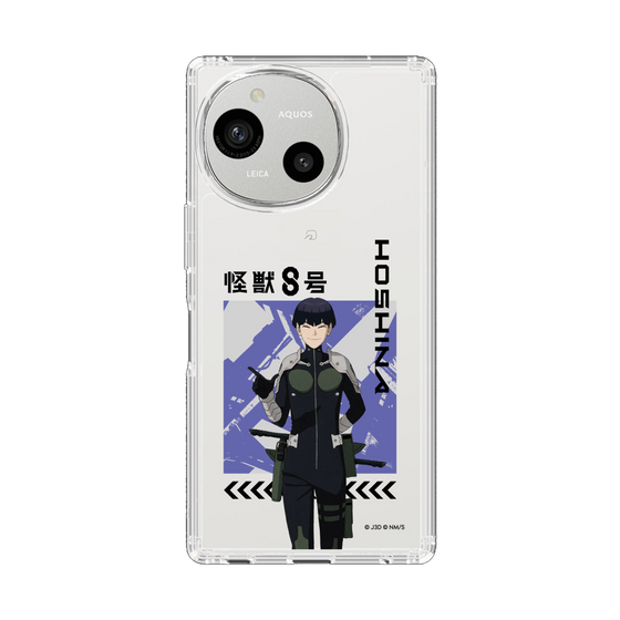 スリムプロテクションケース［ 怪獣8号 - 保科宗四郎 - アップ ］