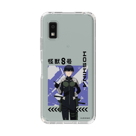 スリムプロテクションケース［ 怪獣8号 - 保科宗四郎 - アップ ］
