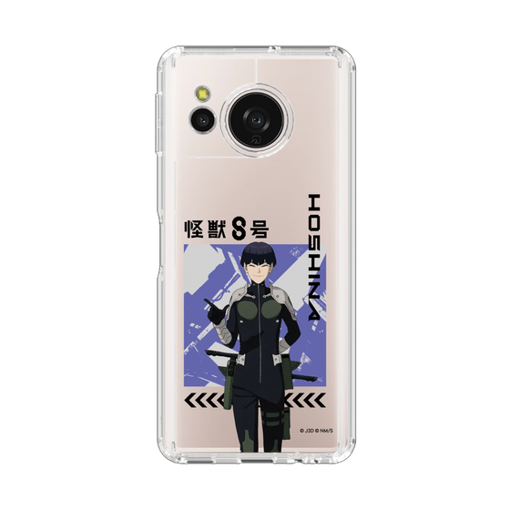 スリムプロテクションケース［ 怪獣8号 - 保科宗四郎 - アップ ］