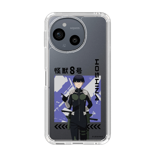 スリムプロテクションケース［ 怪獣8号 - 保科宗四郎 - アップ ］