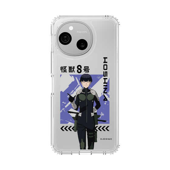 スリムプロテクションケース［ 怪獣8号 - 保科宗四郎 - アップ ］